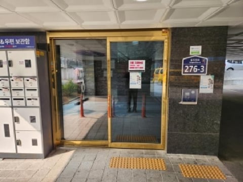 물건 사진 3