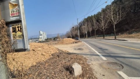 물건 사진 3