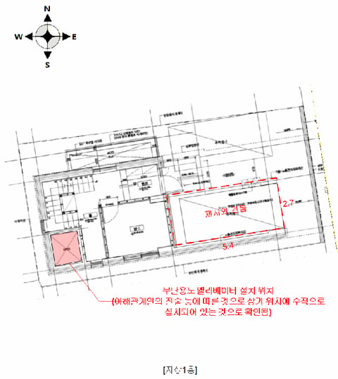 물건 사진 4