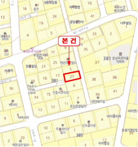 물건 사진 9