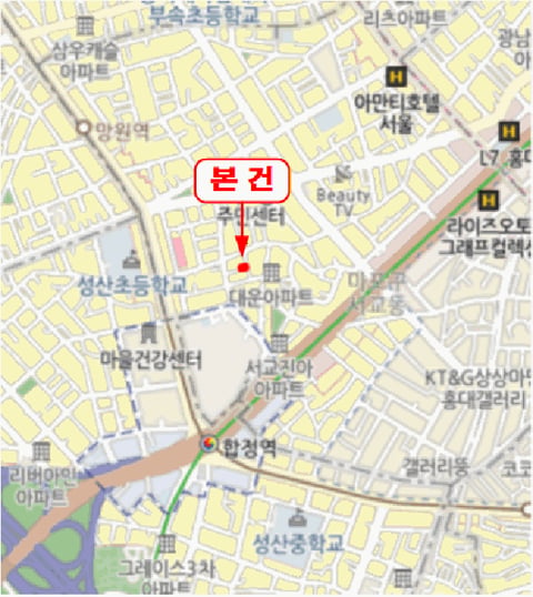 물건 사진 10