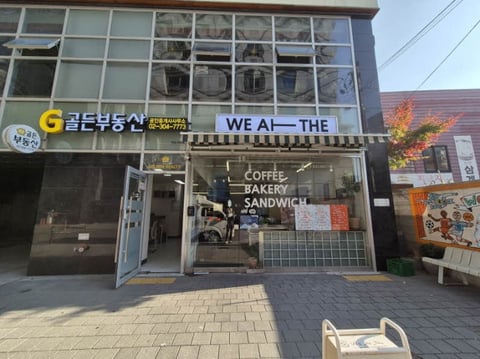 물건 사진 2