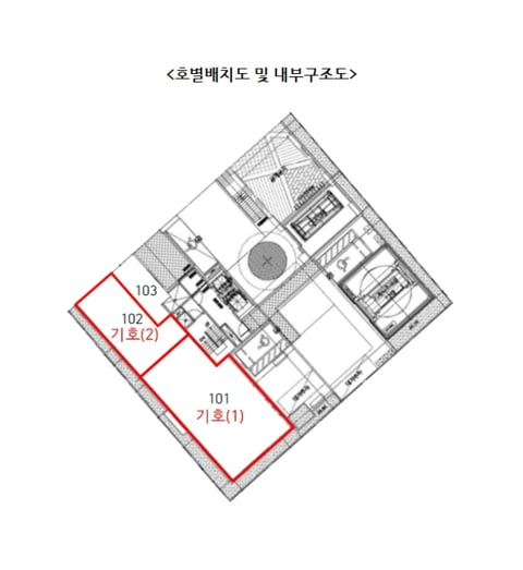 물건 사진 13