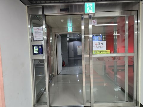 물건 사진 14