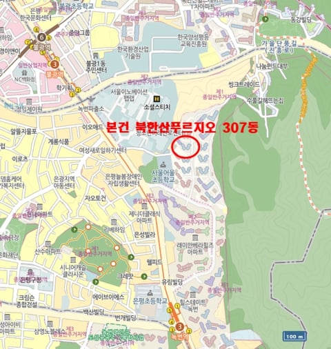 물건 사진 5