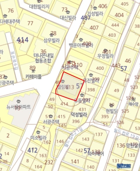 물건 사진 4