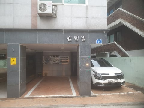 물건 사진 8