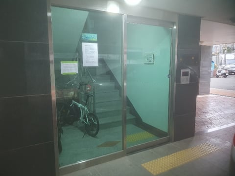 물건 사진 10