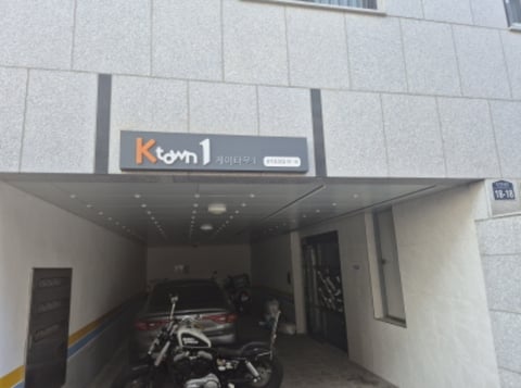 물건 사진 2