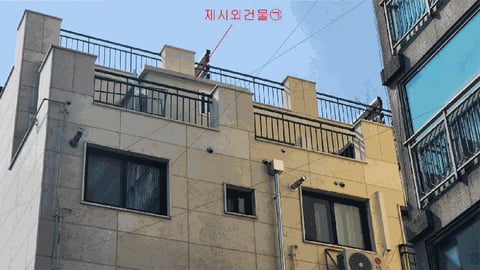 물건 사진 11