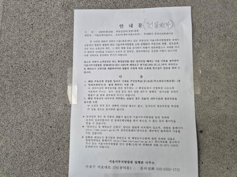물건 사진 3