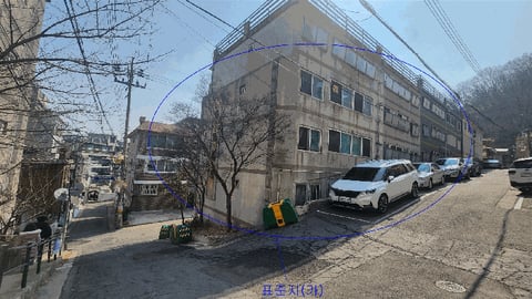 물건 사진 9