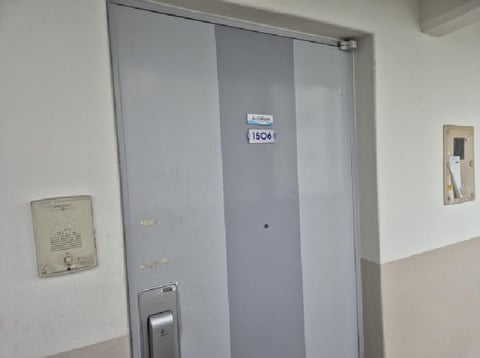 물건 사진 1