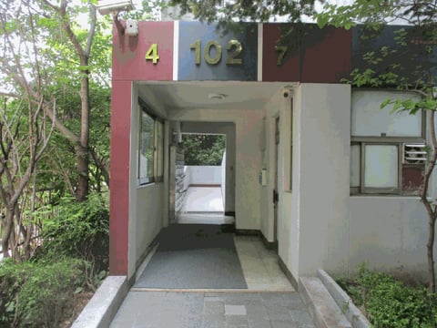 물건 사진 11