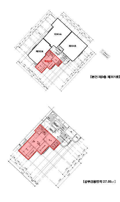 물건 사진 13