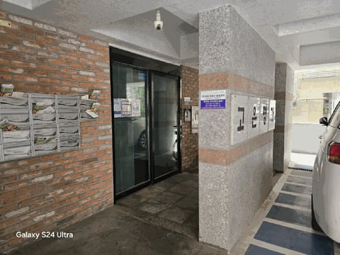 물건 사진 10