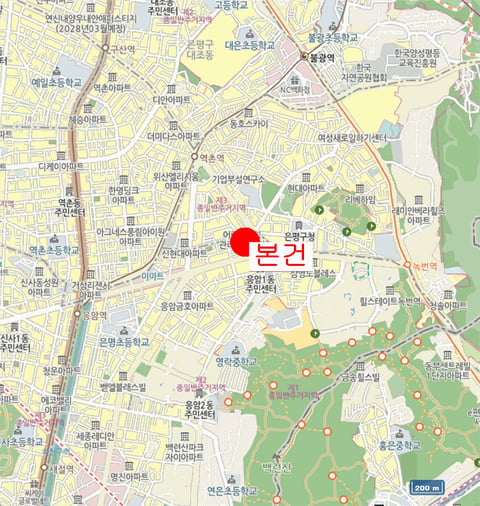 물건 사진 4