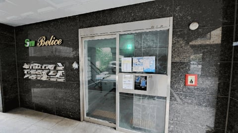 물건 사진 10
