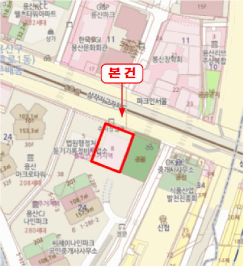 물건 사진 8