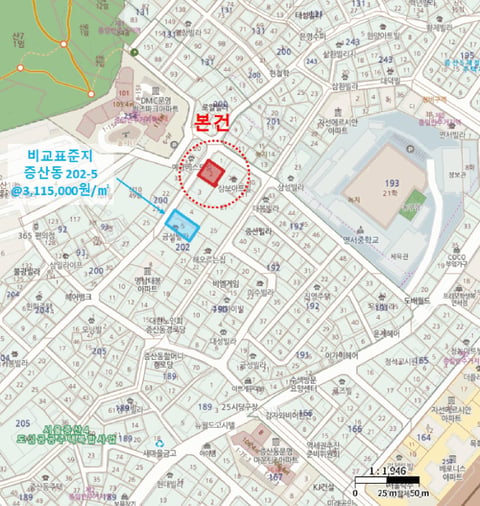 물건 사진 5