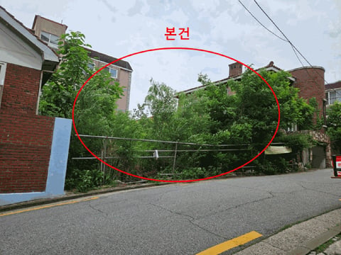 물건 사진 6