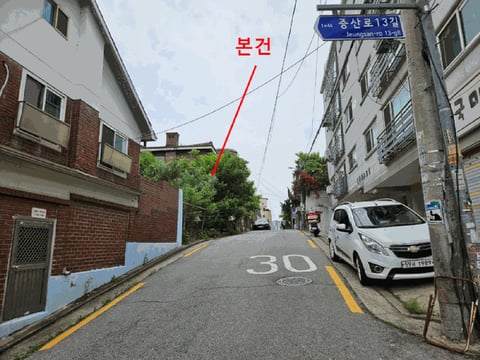 물건 사진 7