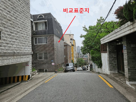 물건 사진 8
