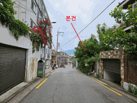 물건 사진 9