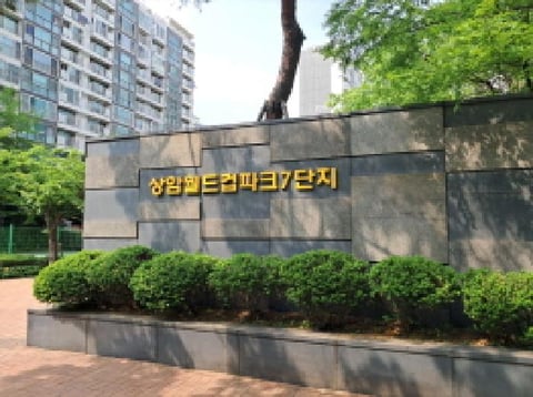 물건 사진 1