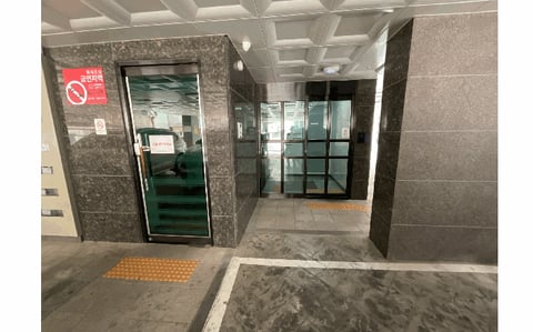 물건 사진 12