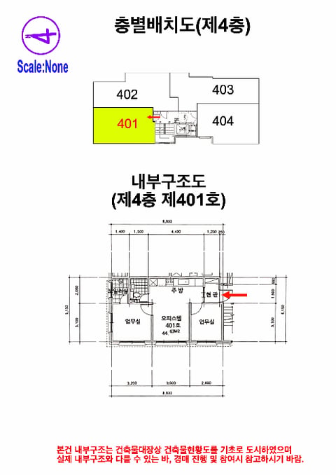 물건 사진 15