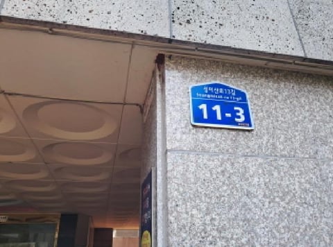 물건 사진 1