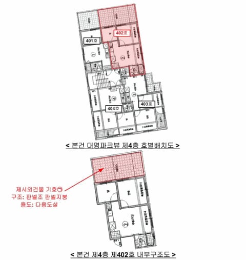 물건 사진 18