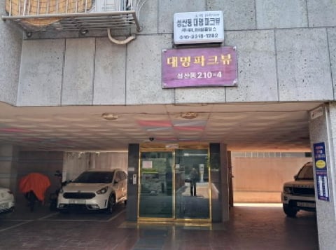 물건 사진 4