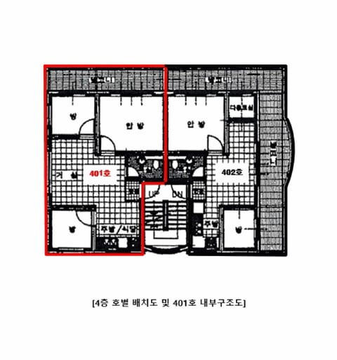 물건 사진 12