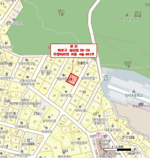 물건 사진 7