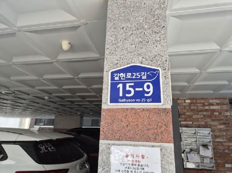 물건 사진 1