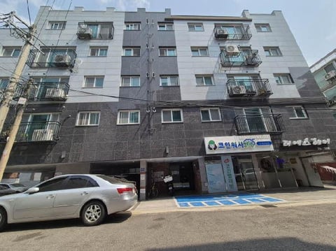 물건 사진 2