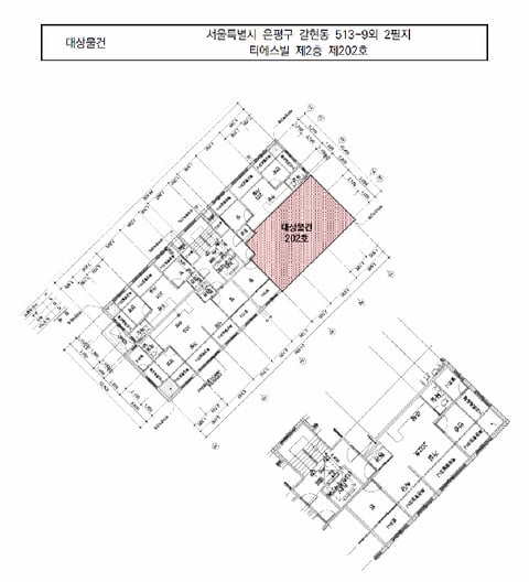 물건 사진 11