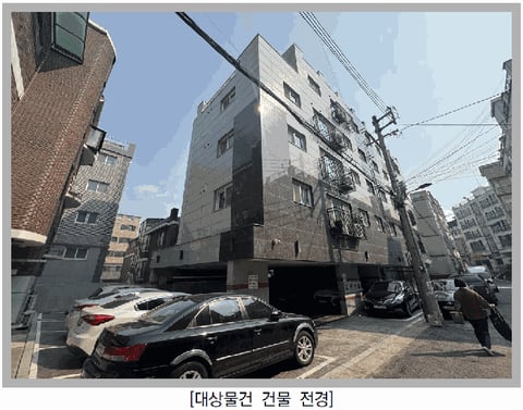 물건 사진 6