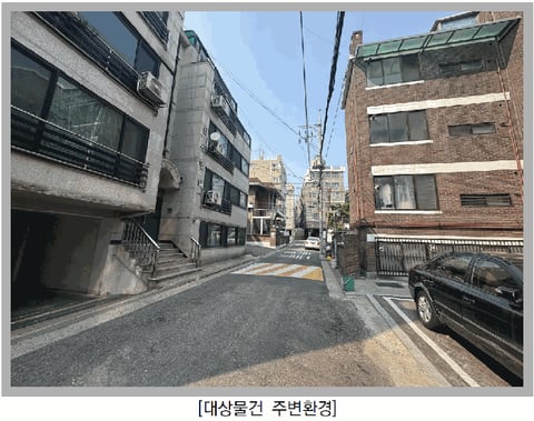물건 사진 7