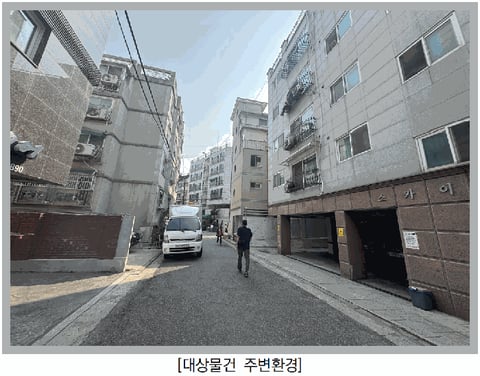 물건 사진 9