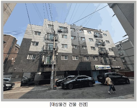 물건 사진 10