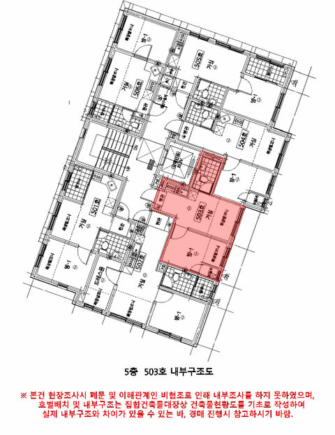 물건 사진 20