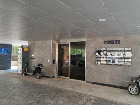 물건 사진 4
