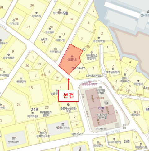 물건 사진 6