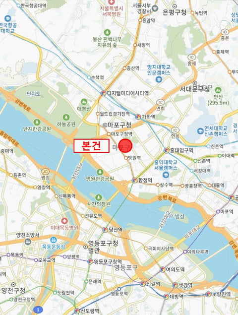 물건 사진 7