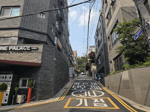 물건 사진 9