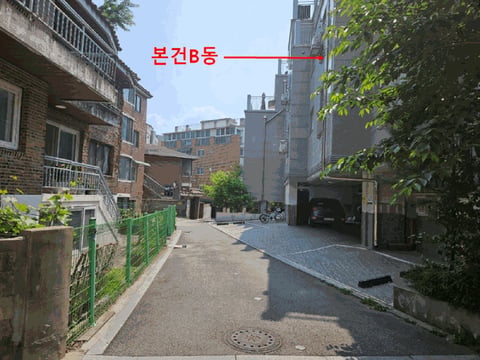 물건 사진 12