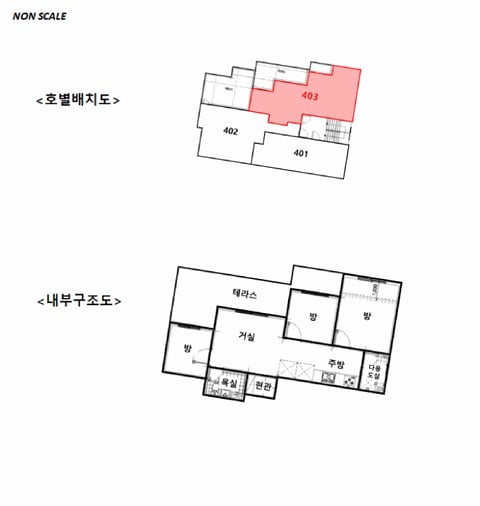 물건 사진 15